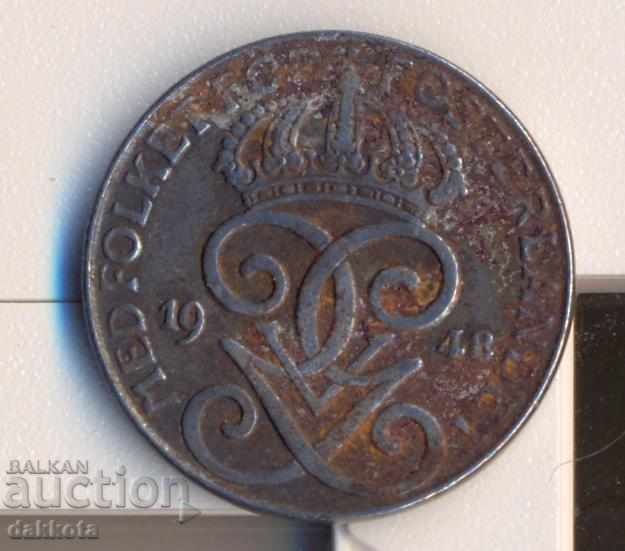 Sweden, January 2, 1948, iron with price 1.50 BGN | € 0.77 Sweden, January 2, 1948, iron with price 1.50 BGN | € 0.77