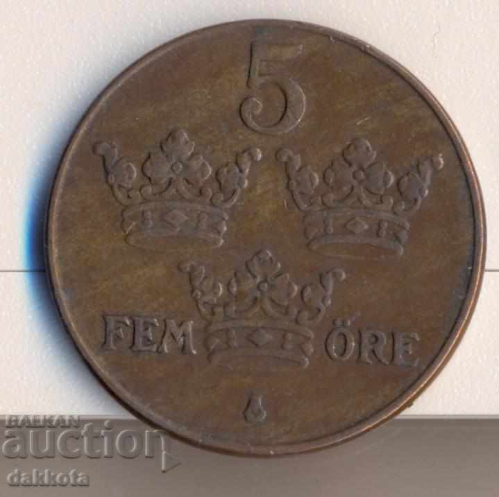 Швеция 5 йоре 1941 година, бронз с цена 3.50 лв. | € 1.79 Швеция 5 йоре 1941 година, бронз с цена 3.50 лв. | € 1.79