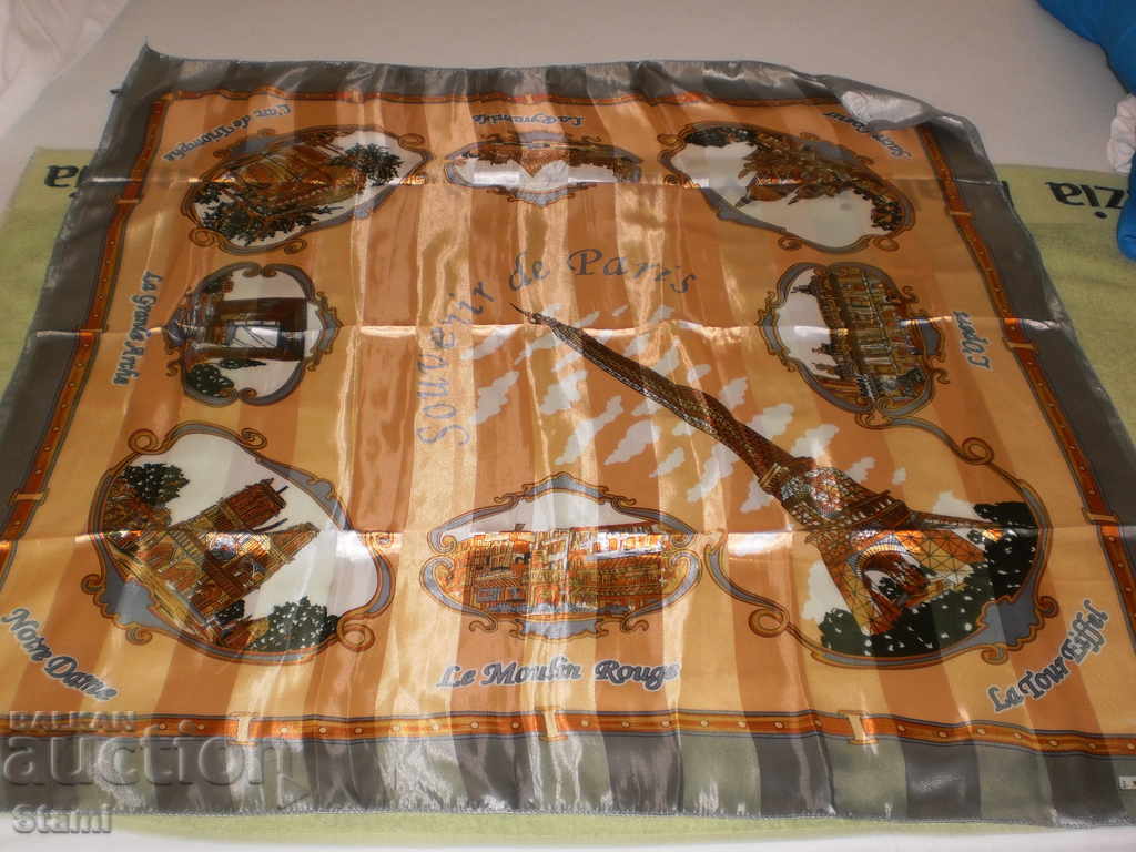 O eșarfă frumoasă de mătase din Paris cu preț 19.90 BGN | € 10.17