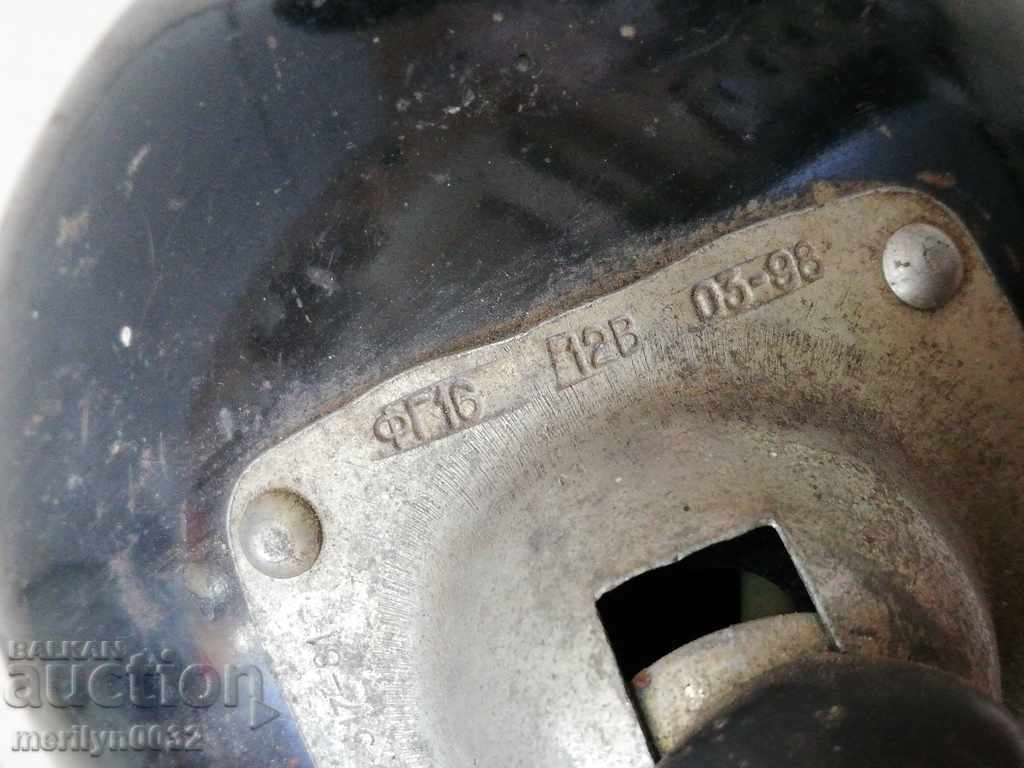 Auction  Removable electric lamp lampion