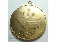 25355 Bulgaria medal 25d. National Program of Culture Sofia 1987