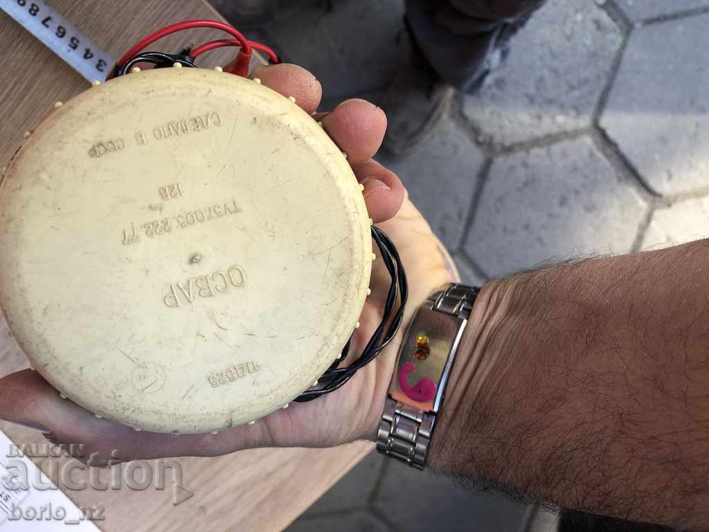 Auction 9761. original emergency lamp lada mošvik Auction 9761. original emergency lamp lada mošvik