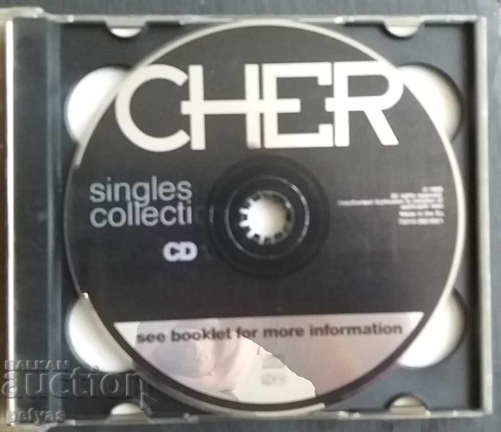 SD - CHER - Colecția Sigles - 2 discuri cu preț 11.50 BGN | € 5.88 SD - CHER - Colecția Sigles - 2 discuri cu preț 11.50 BGN | € 5.88