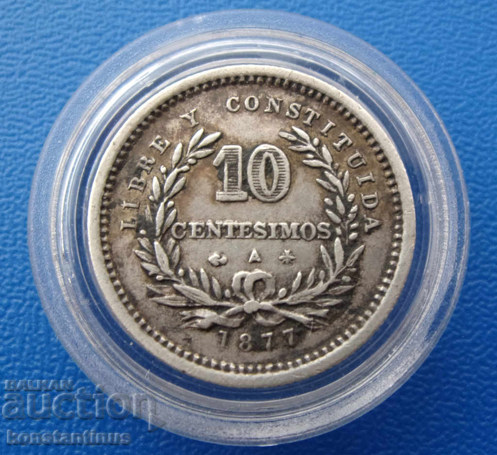 Uruguay 10 Centsimo 1877 Argintiu Rare cu preț € 13.29 | 25.99 BGN