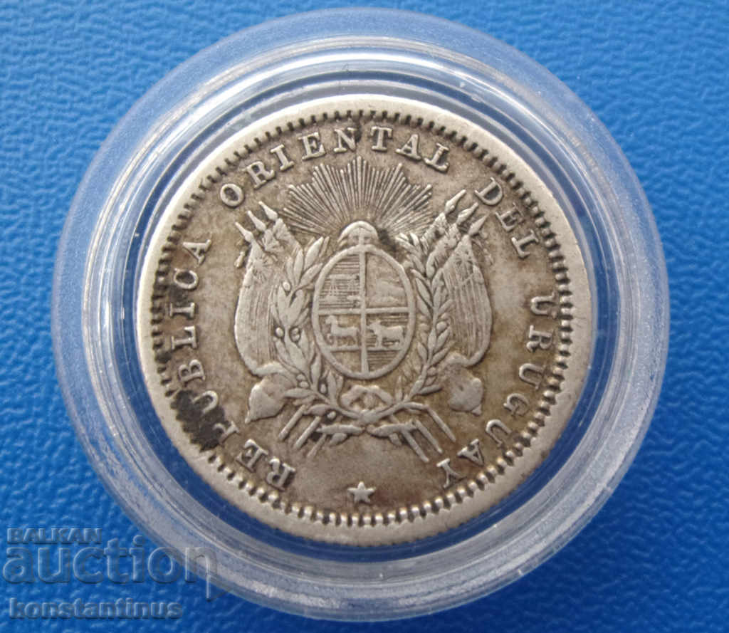 Uruguay 10 Centsimo 1877 Silver Rare