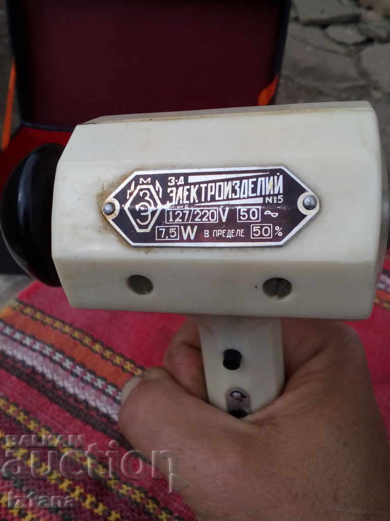 Old Russian Massage Machine, Massage Appliance - 7 Old Russian Massage Machine, Massage Appliance - 7