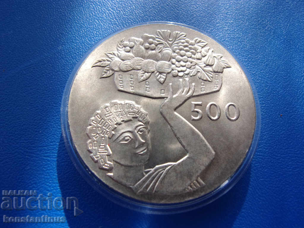 Cipru Lot 500 Mil 1970 - 1975 Rare cu preț € 17.90 | 35.01 BGN