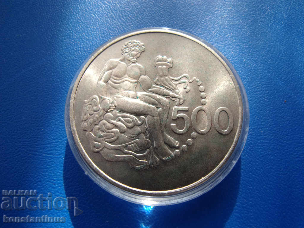 Licitație Cipru Lot 500 Mil 1970 - 1975 Rare