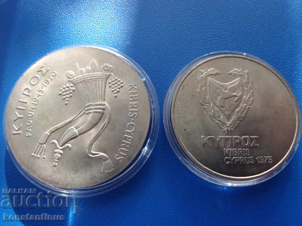 Livrarea Cipru Lot 500 Mil 1970 - 1975 Rare