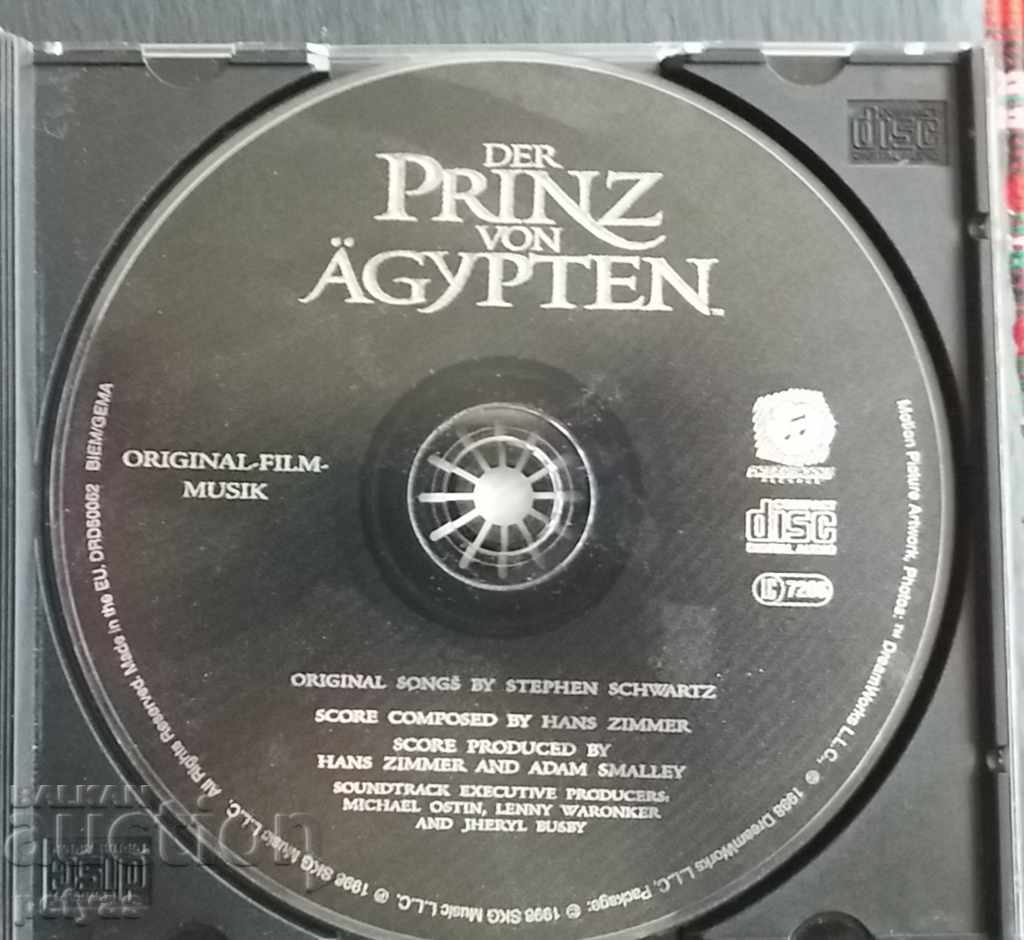 CD - Der Prinz von Agypten (film music) with price 4.00 BGN | € 2.05 CD - Der Prinz von Agypten (film music) with price 4.00 BGN | € 2.05
