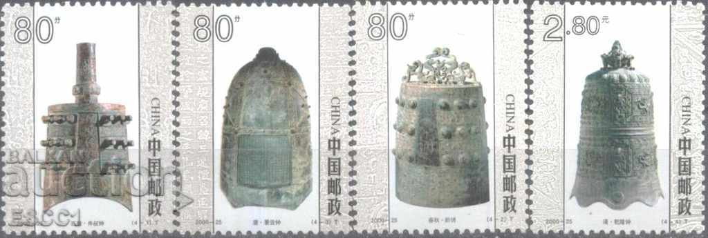 Чисти марки Китайски древни камбани 2000 от Китай