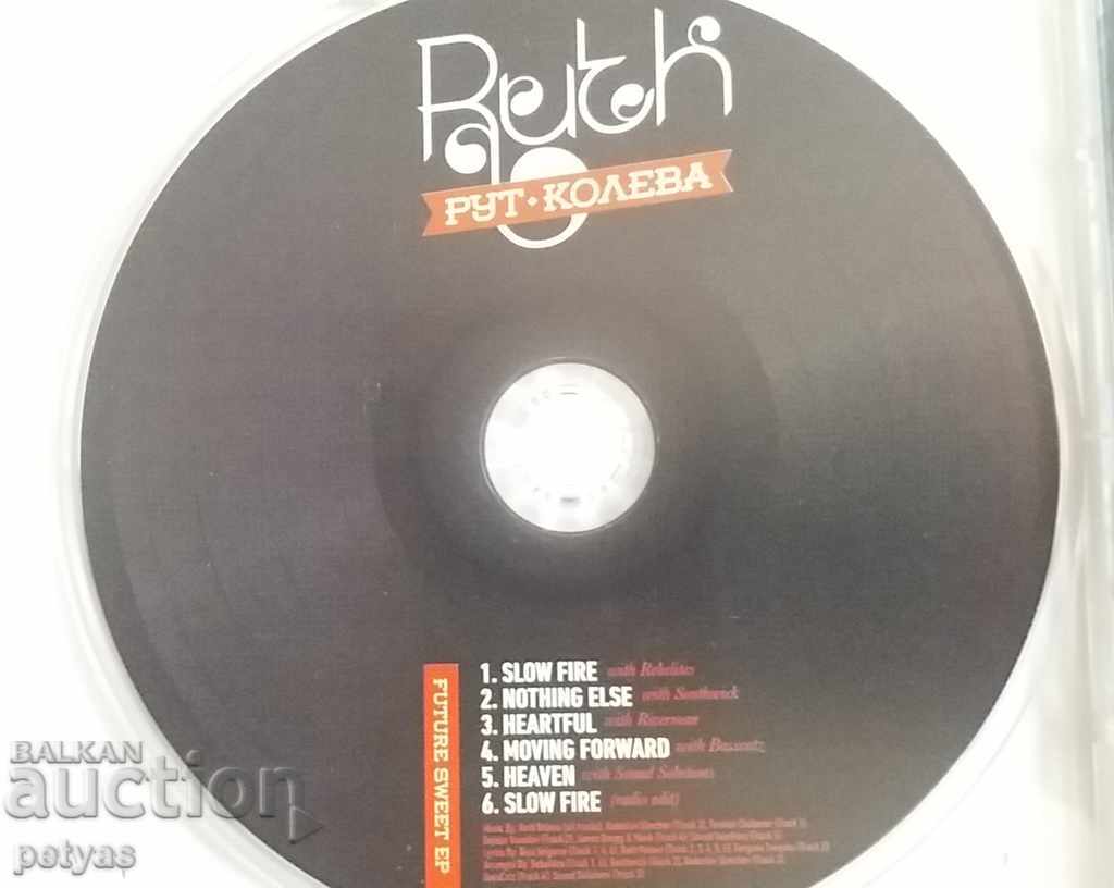 SD - RUT KOLEVA - RUTH with price 6.00 BGN | € 3.07 SD - RUT KOLEVA - RUTH with price 6.00 BGN | € 3.07