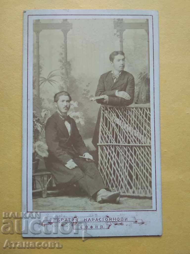 Снимка картон Братя Карастоянови 1882 г. Белчо Кожухаров