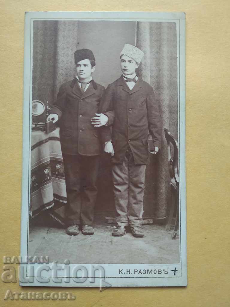 Photo Card Photograph Kosta Razmov 1881 Belcho