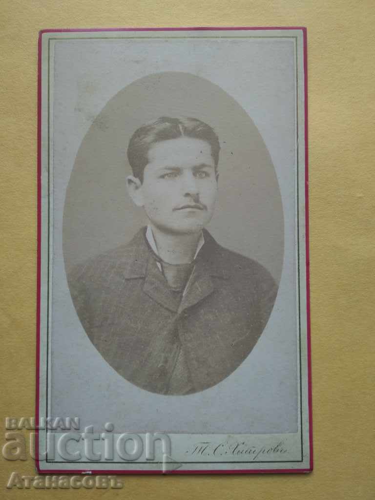 Снимка картон фотограф Тома Хитров 1882 г. Белчо Кожухаров
