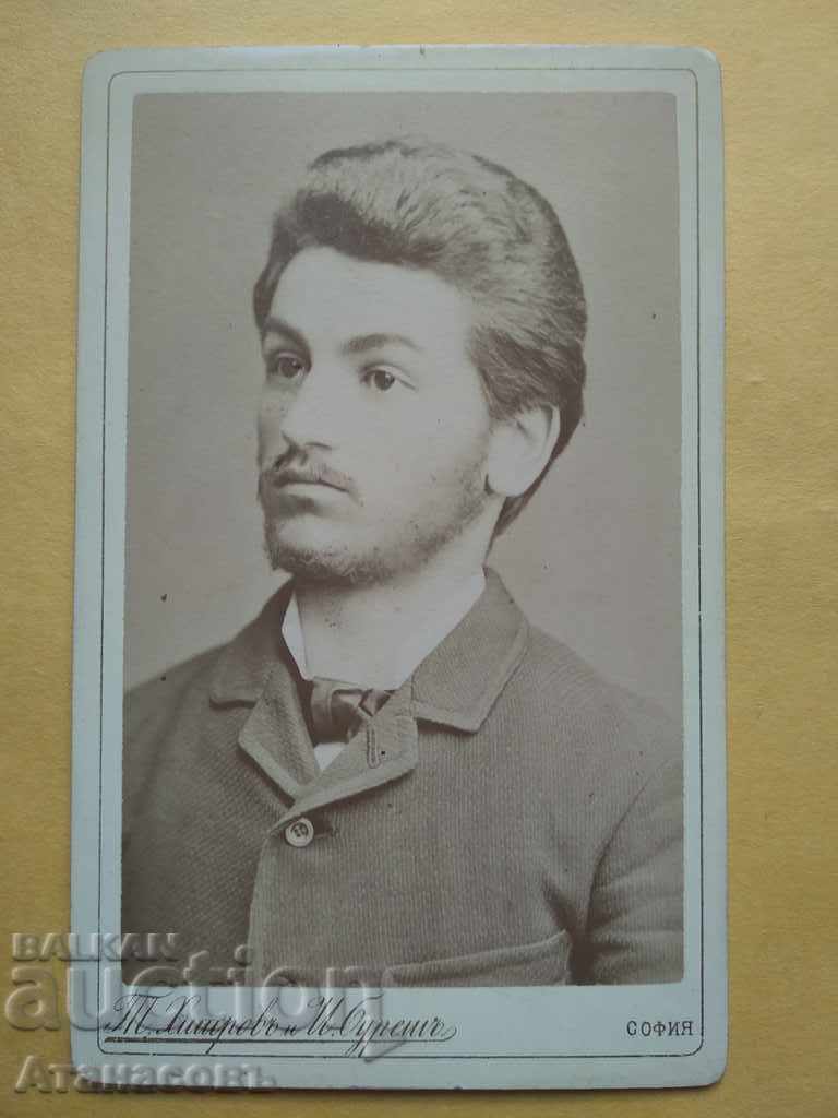 Φωτογράφος φωτογραφικού χαρτονιού Tom Hitrov Belcho Kozhuharov 1885
