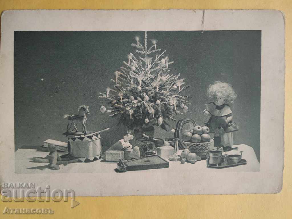 Стара картичка  1933 г. Елха играчки от Перник