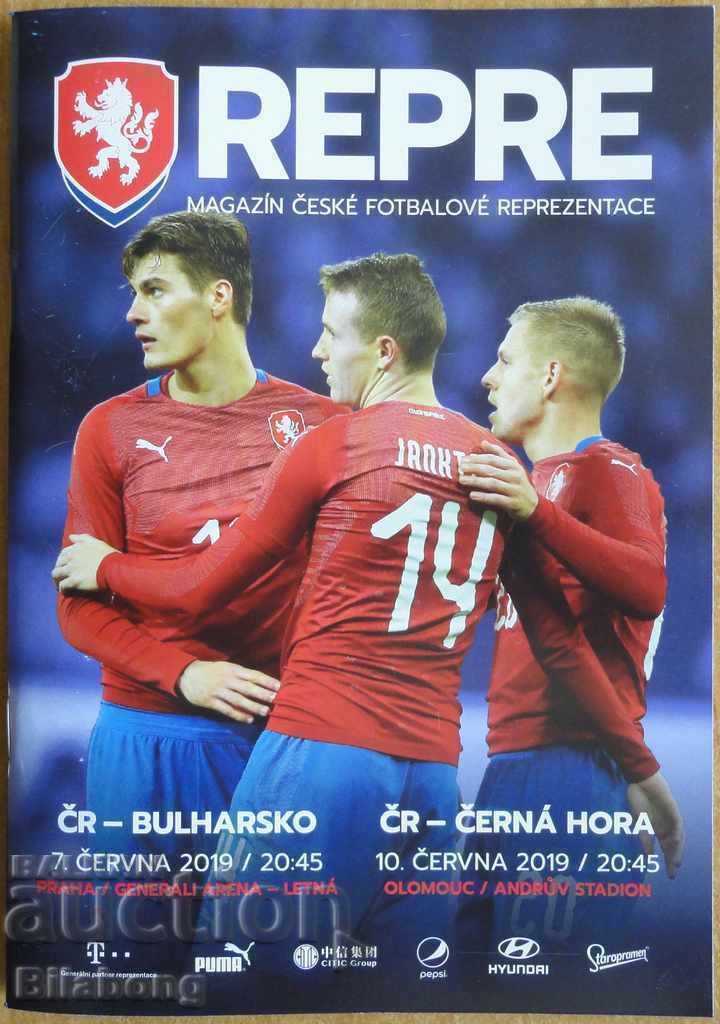 Football program Czech Republic-Bulgaria, 2019