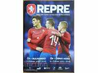 Football program Czech Republic-Bulgaria, 2019