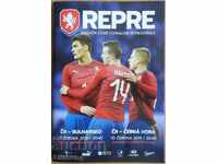 Football program Czech Republic-Bulgaria, 2019