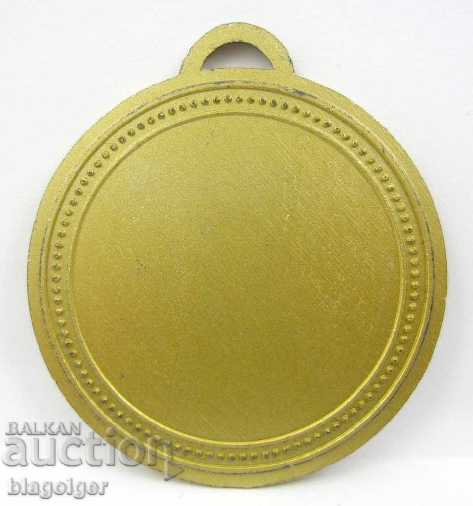 Auction SCHOOL-VASYL LEVSKI 8TH SECONDARY SCHOOL-LEVSKI JUMP-PRIZE- MEDAL Auction SCHOOL-VASYL LEVSKI 8TH SECONDARY SCHOOL-LEVSKI JUMP-PRIZE- MEDAL