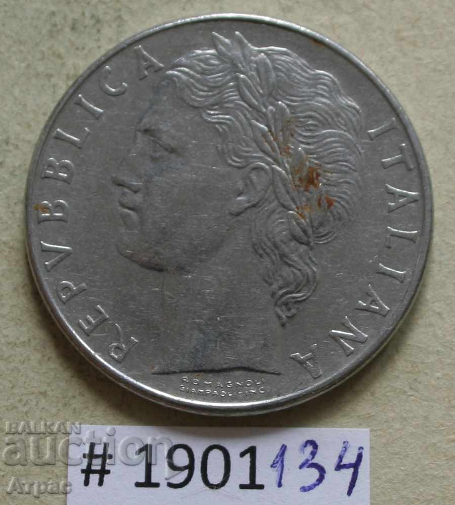 100 лири 1977 Италия с цена € 0.26 | 0.51 лв.