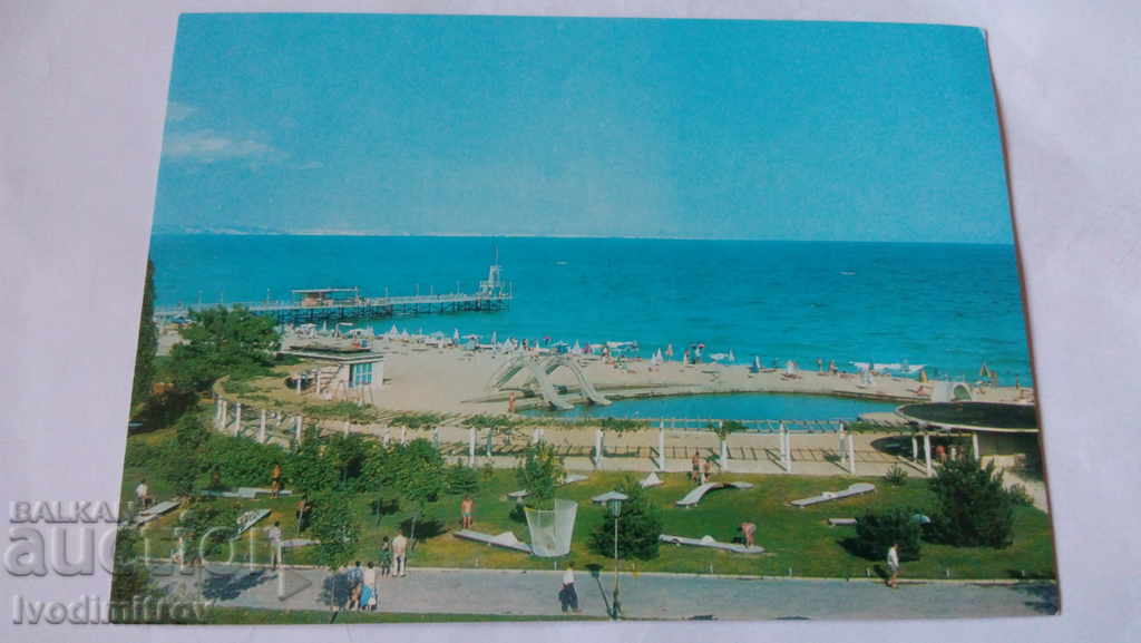 Пощенска картичка Златни пясъци Детският басейн 1973