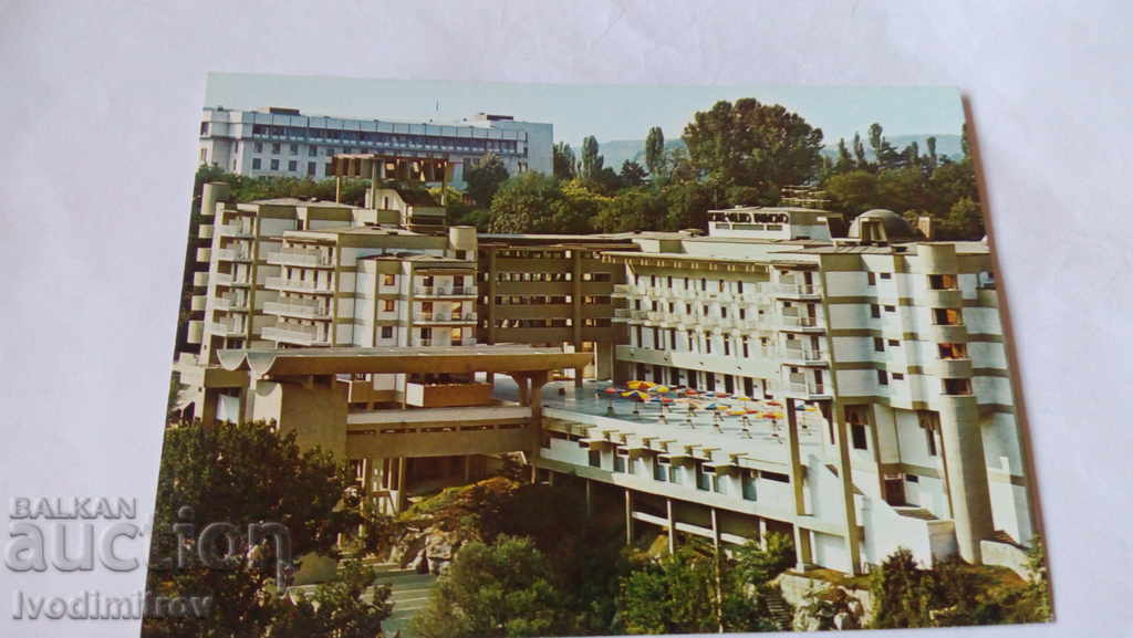 Cartea poștală Veliko Tarnovo Interhotel Veliko Tarnovo