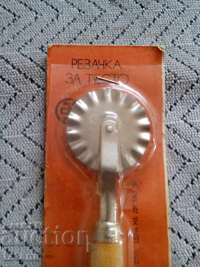 An old dough cutter with price 12.00 BGN | € 6.14 An old dough cutter with price 12.00 BGN | € 6.14