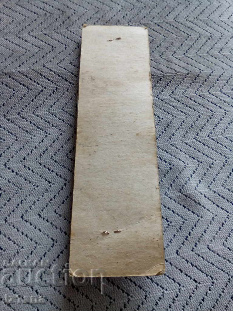 Delivery of An old dough cutter Delivery of An old dough cutter