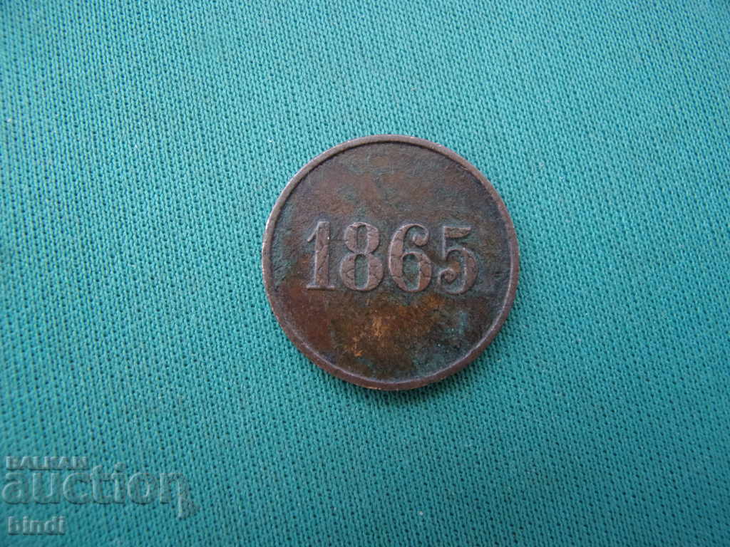 Германия  1  Марка  1865  Rare с цена € 6.14 | 12.01 лв.