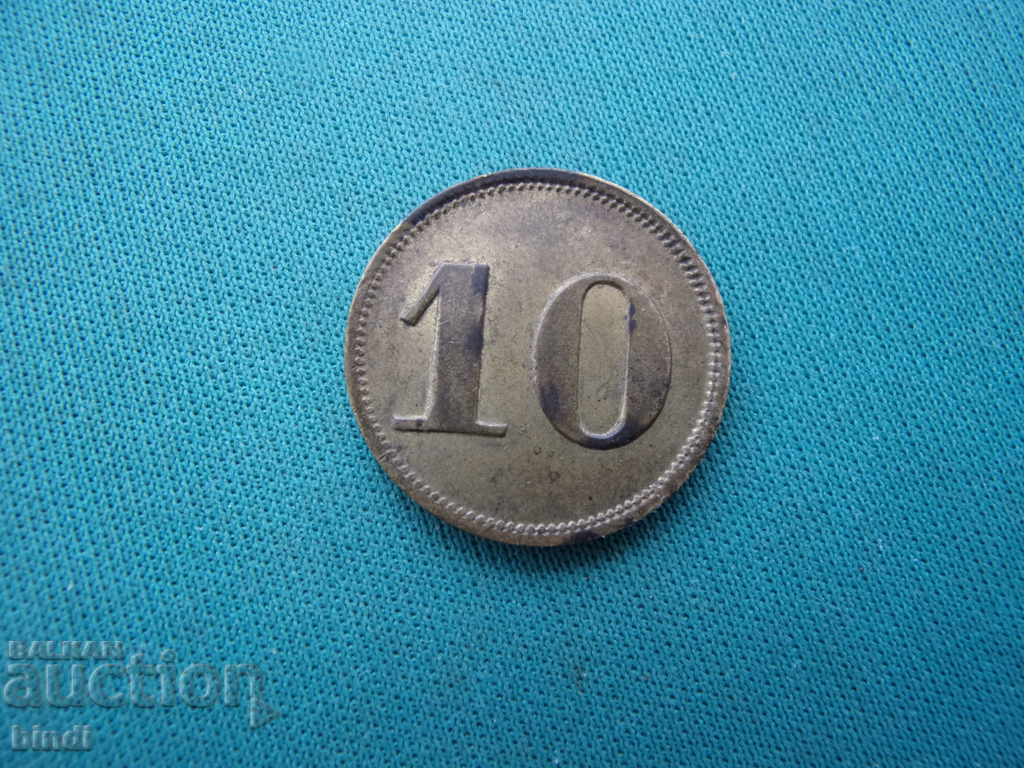 Germania 10 Mark XIX Century Rare