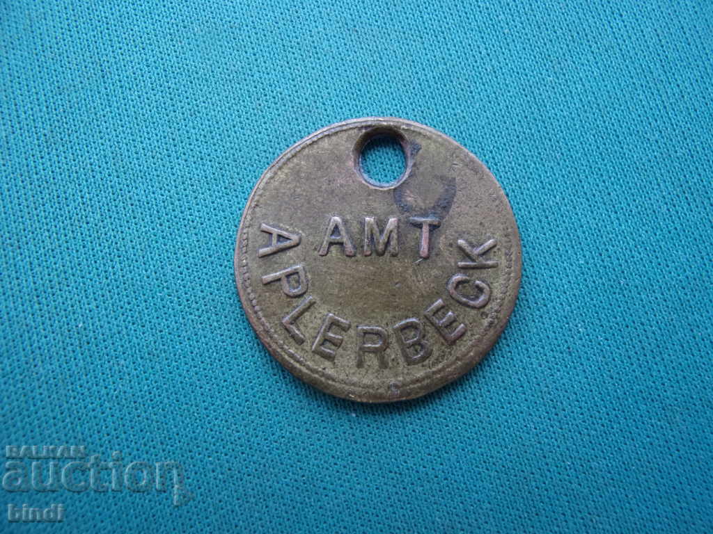 Γερμανία XX του αιώνα Σπάνια με τιμή € 3.07 | 6.00 BGN