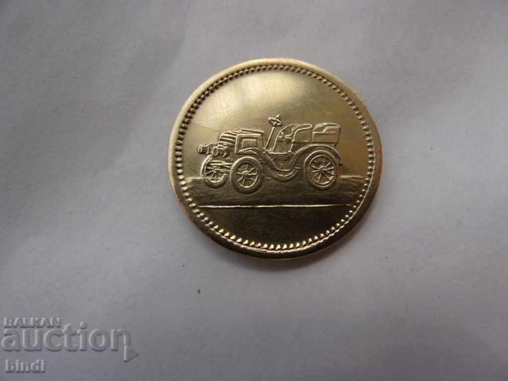 Германия  Жетон  XIX-XX век  Rare с цена € 5.62 | 10.99 лв.