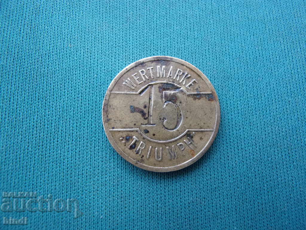Германия  Жетон  15  Марк  XIX-XX век  Rare с цена € 5.62 | 10.99 лв.