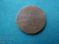Belgium Medal for the exhibition in Brussels 1900 Rare