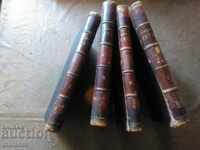 Old Russian books Works of Goethe