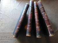 Old Russian books Works of Goethe