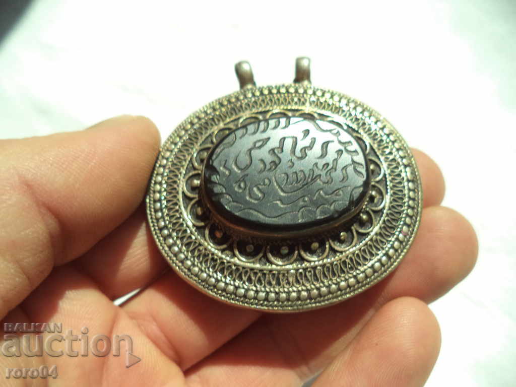 EASTERN MEDALON - AMULET - BLACK AHAT - "FOR THE SHORT" with price 399.00 BGN | € 204.01 EASTERN MEDALON - AMULET - BLACK AHAT - "FOR THE SHORT" with price 399.00 BGN | € 204.01