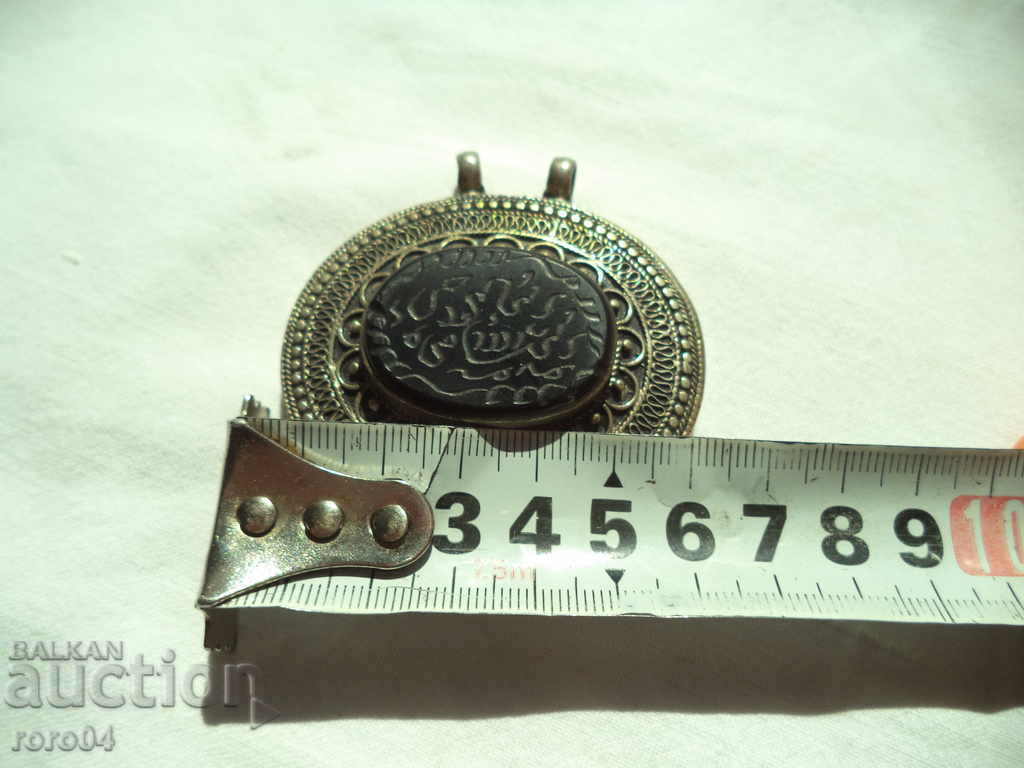 EASTERN MEDALON - AMULET - BLACK AHAT - "FOR THE SHORT" - 5 EASTERN MEDALON - AMULET - BLACK AHAT - "FOR THE SHORT" - 5