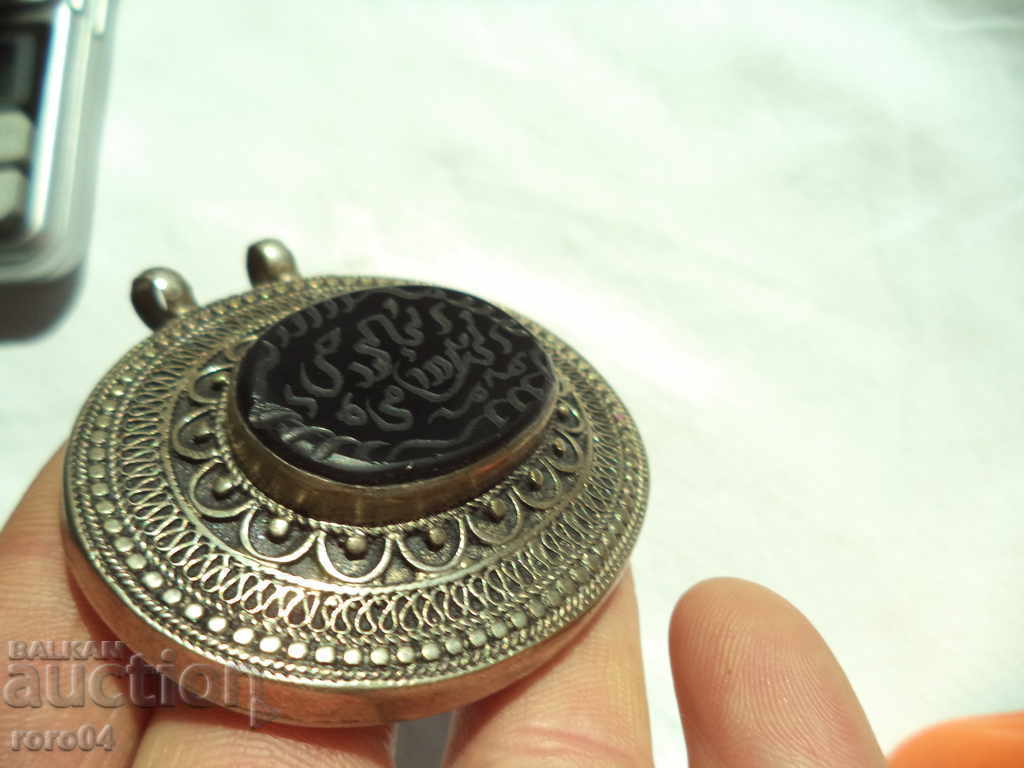 EASTERN MEDALON - AMULET - BLACK AHAT - "FOR THE SHORT" - 6 EASTERN MEDALON - AMULET - BLACK AHAT - "FOR THE SHORT" - 6