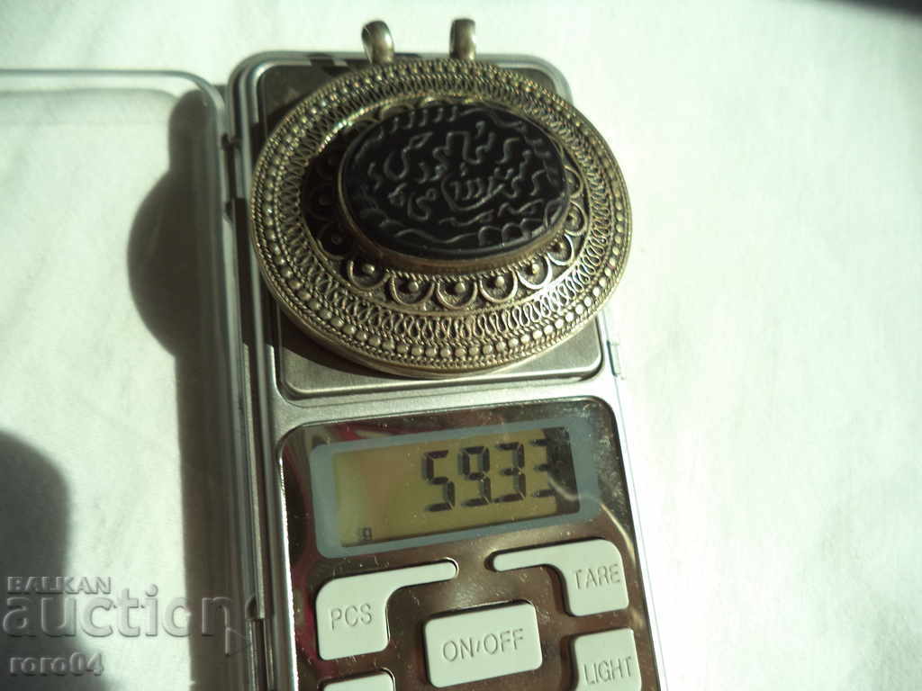 EASTERN MEDALON - AMULET - BLACK AHAT - "FOR THE SHORT" - 7 EASTERN MEDALON - AMULET - BLACK AHAT - "FOR THE SHORT" - 7