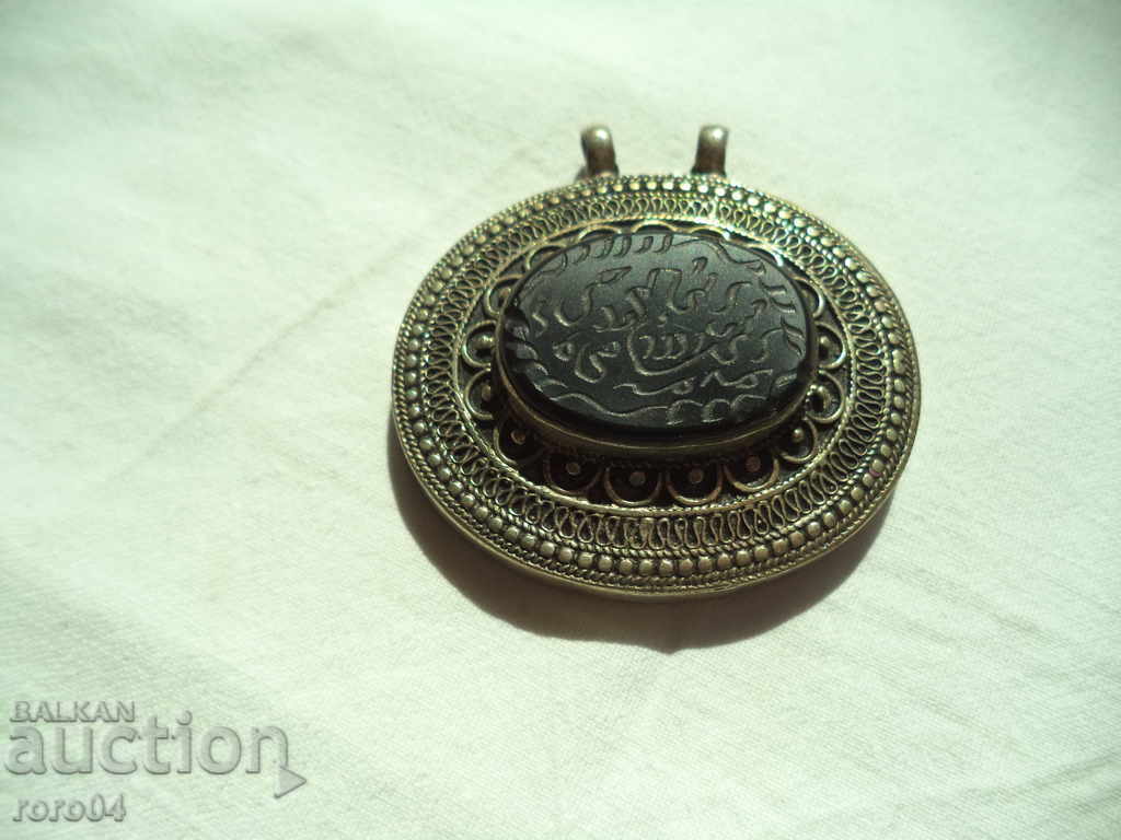 MEDALUL ESTE - AMULET - AHAT NEGRU - "PENTRU SCURT"