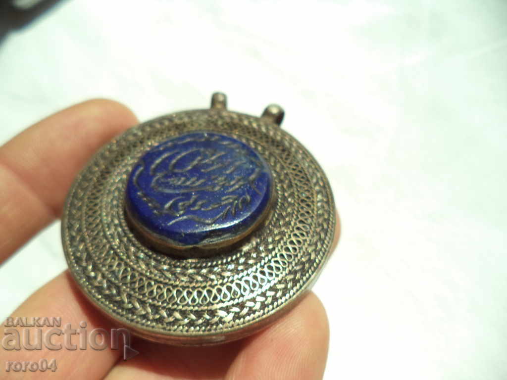 OTTOMAN MEDALLION - AMULET - LAPIS LAZULI with price 359.10 BGN | € 183.60