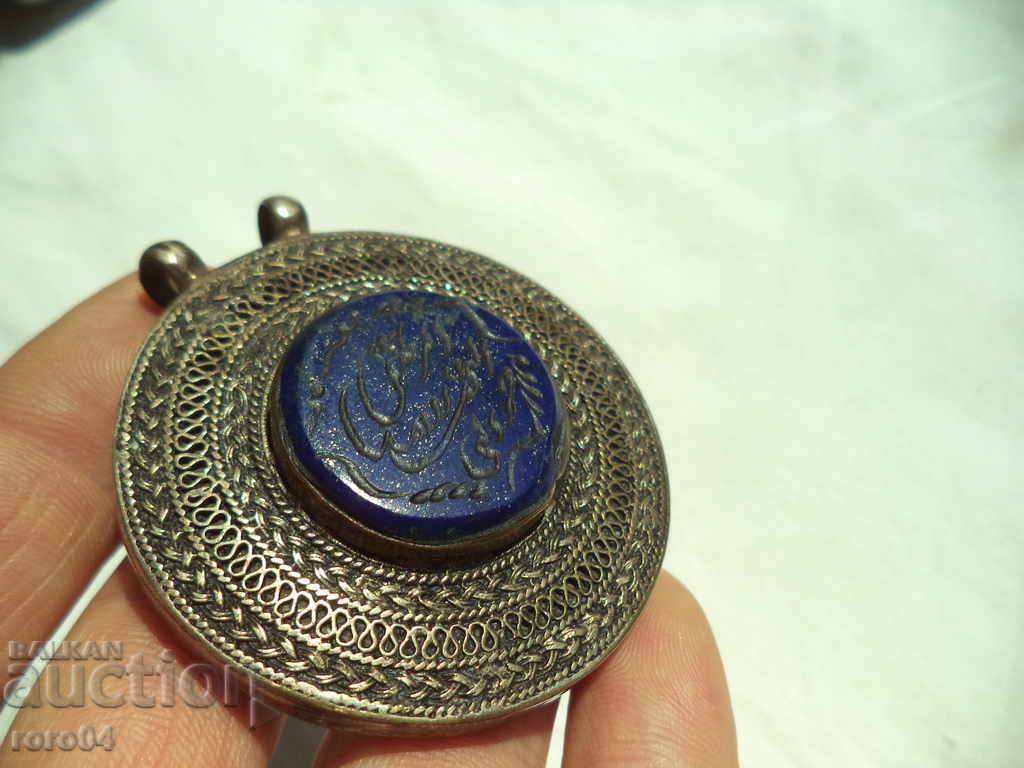 Auction  OTTOMAN MEDALLION - AMULET - LAPIS LAZULI
