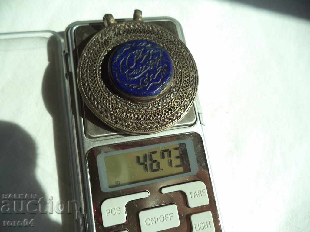 OTTOMAN MEDALLION - AMULET - LAPIS LAZULI - 7