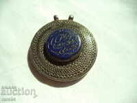 MEDALION OTTOMAN - AMULET - LAPIS LAZULI