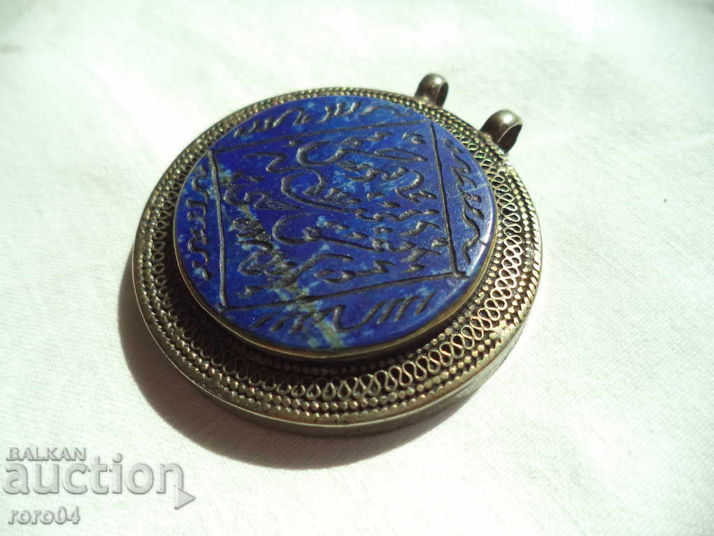 OTTOMAN MEDALLION - AMULET - LAPIS LAZULI with price 445.50 BGN | € 227.78 OTTOMAN MEDALLION - AMULET - LAPIS LAZULI with price 445.50 BGN | € 227.78