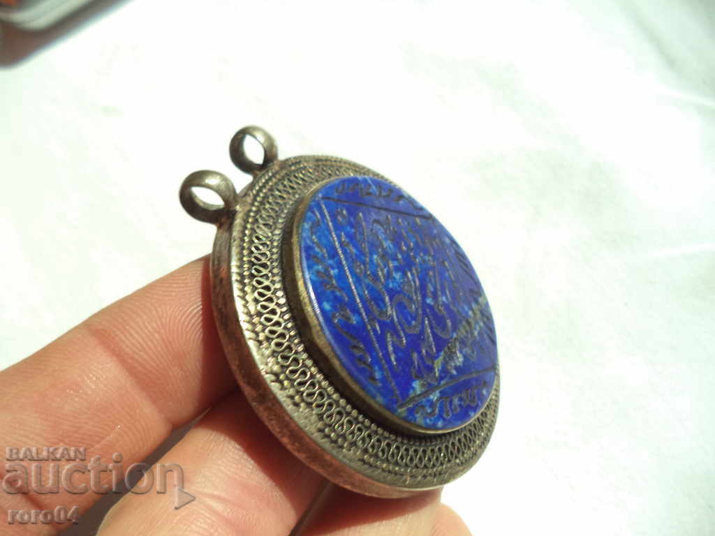 Auction OTTOMAN MEDALLION - AMULET - LAPIS LAZULI Auction OTTOMAN MEDALLION - AMULET - LAPIS LAZULI