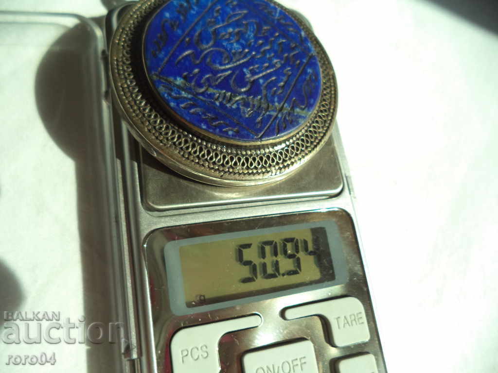 OTTOMAN MEDALLION - AMULET - LAPIS LAZULI - 7 OTTOMAN MEDALLION - AMULET - LAPIS LAZULI - 7